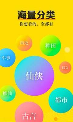 ag在线app